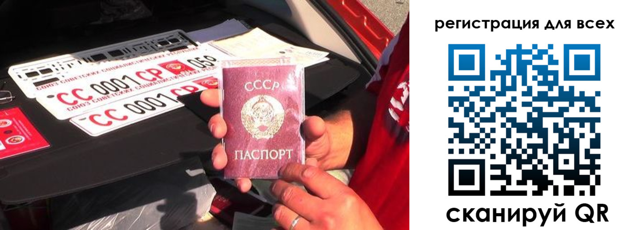временная регистрация адрес в Можге